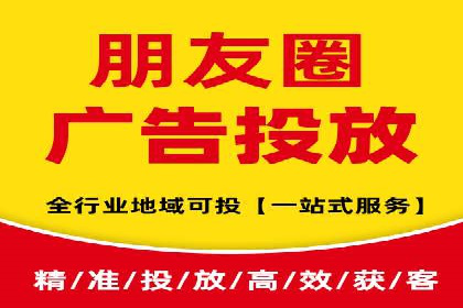 案例揭秘：如何通过信息流广告优化提升品牌影响力