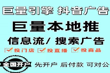 竞价SEM托管案例分享：转化率翻倍的秘诀
